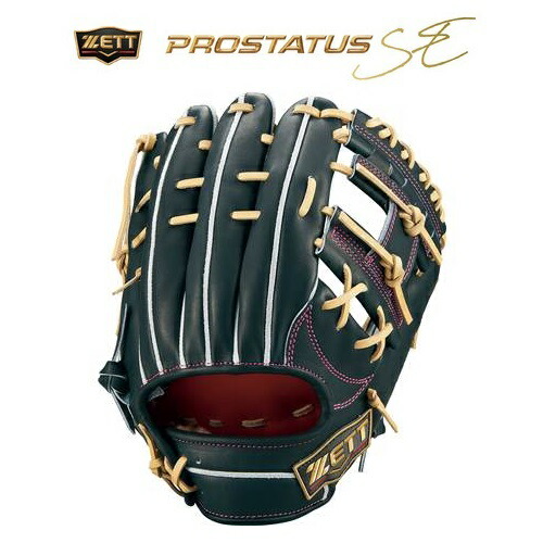 楽天市場】【源田NEWウェブ！25年NEW！】ゼット 硬式グラブ