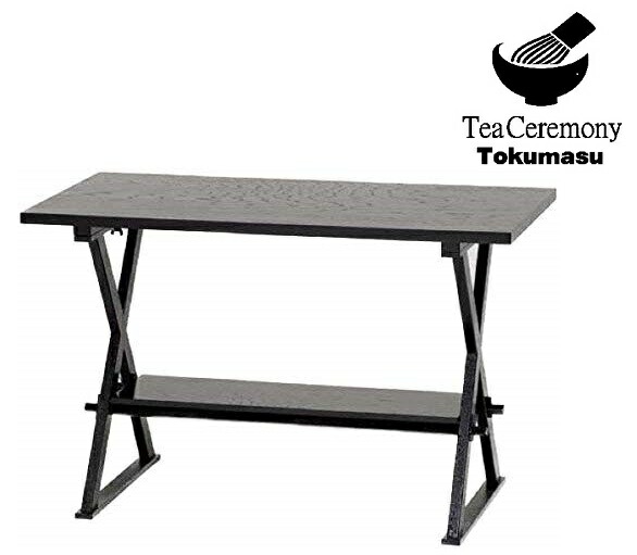 楽天市場】日本製【茶道具・立礼棚】 喫架 （きっか） 止金具付き 立礼