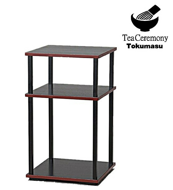 楽天市場】送料無料 【茶道具/二重棚】 更好棚 裏千家 玄々斎好写し