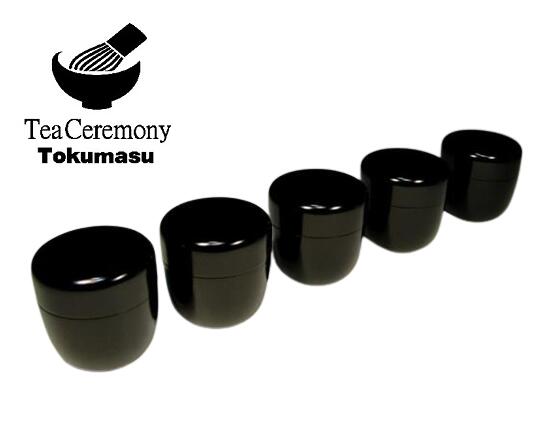 楽天市場】茶歌舞伎盆セットの通販