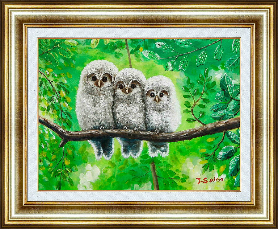 絵画 フクロウ」の人気商品一覧 | 安い商品を通販サイトから探す