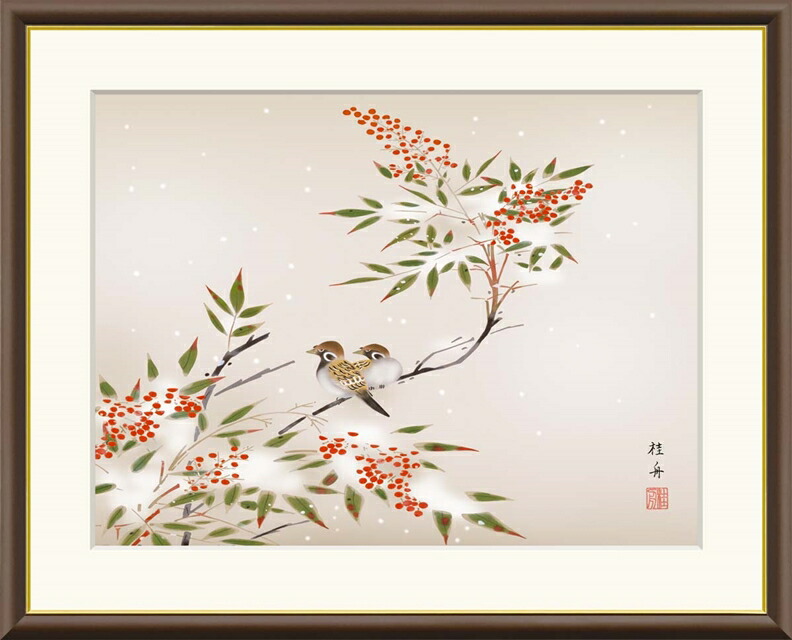 雀 絵画 日本画」の人気商品一覧 | 安い商品を通販サイトから探す