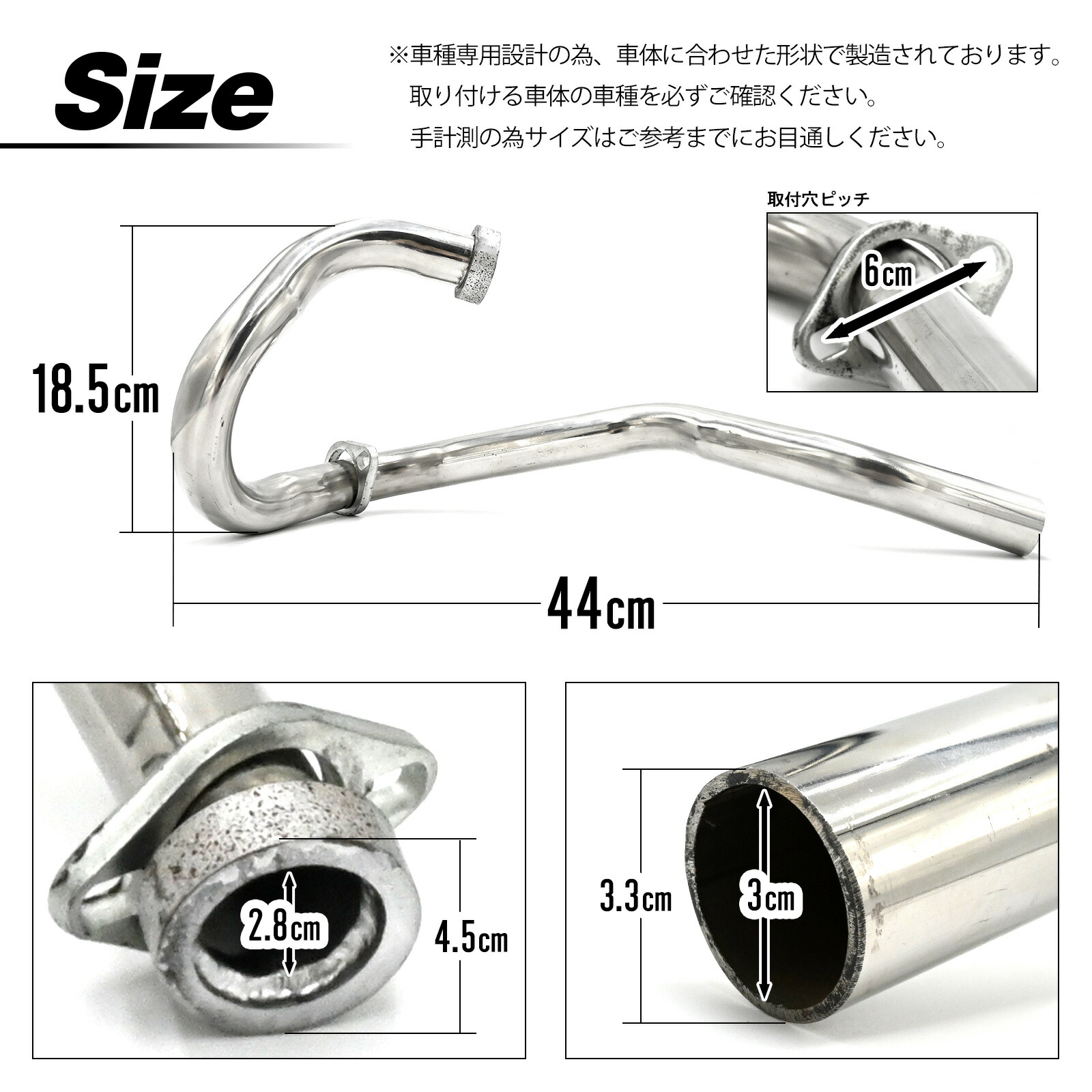 楽天市場】TW200 TW125 セロー225 XT225 エキパイ マフラー