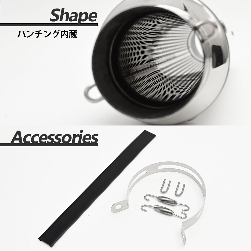 楽天市場】ロングサイレンサー 特注品 600mm 超ロング タイプ