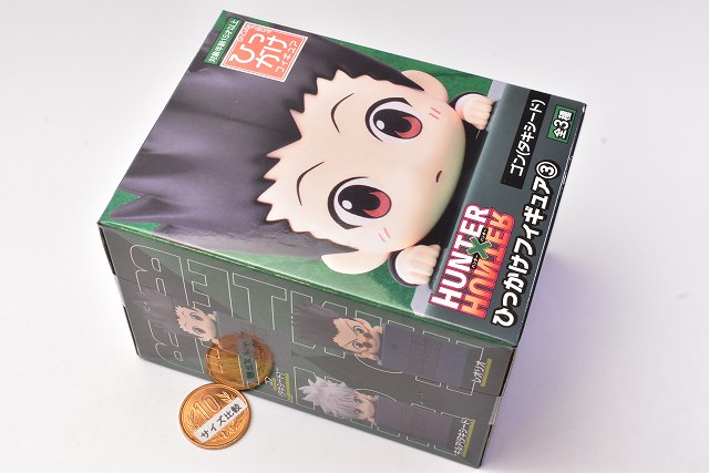 楽天市場】HUNTER×HUNTER ひっかけフィギュア3 [1.ゴン(タキシード