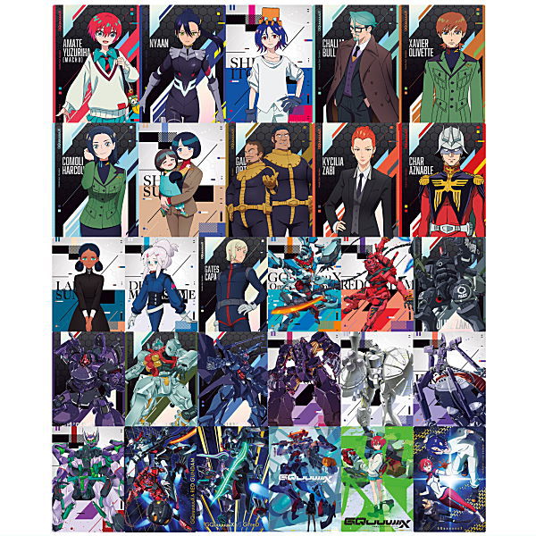 アダムヒューズのカバーラン、メビウスの猫の目、 アダムヒューズの