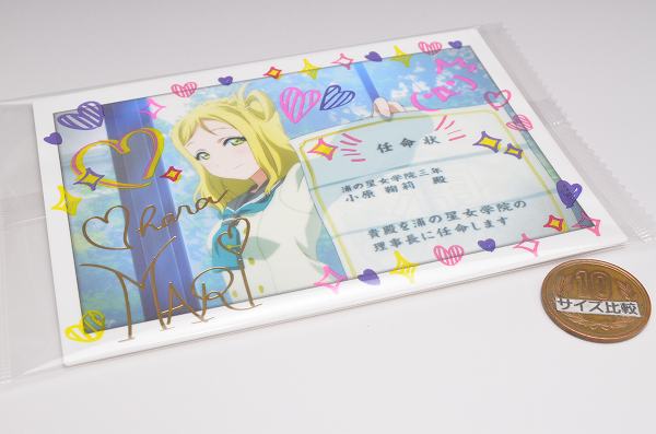 楽天市場】ラブライブ！サンシャイン!! ブロマイドコレクション2 [No.2