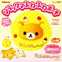 楽天市場】リラックマふわふわポーチ ダイカット 携帯電話 バッグ