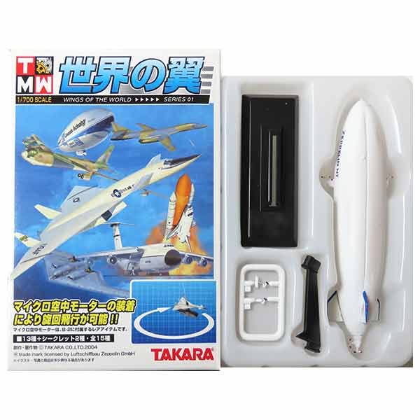 楽天市場】世界の翼 タカラの通販