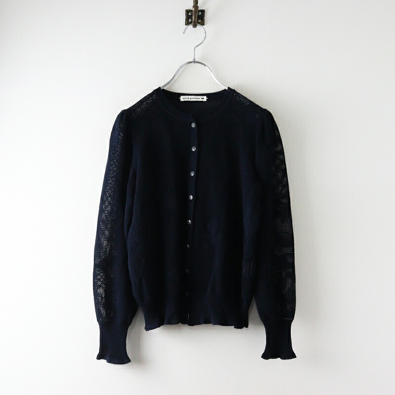 楽天市場】ミナペルホネン カーディガンの通販