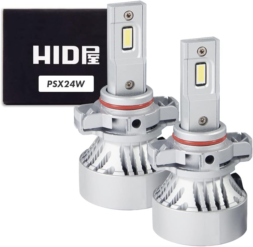 楽天市場】60W HID級の明るさ 49600cd(カンデラ) HID屋 Mシリーズ