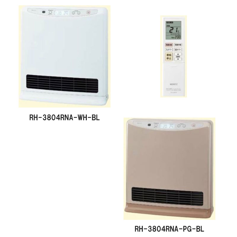 温水ルームヒーター ノーリツ」の人気商品一覧 | 安い商品を通販サイト