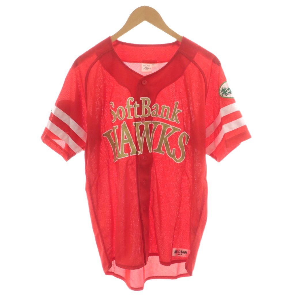 楽天市場】ソフトバンクホークス レプリカユニフォームの通販