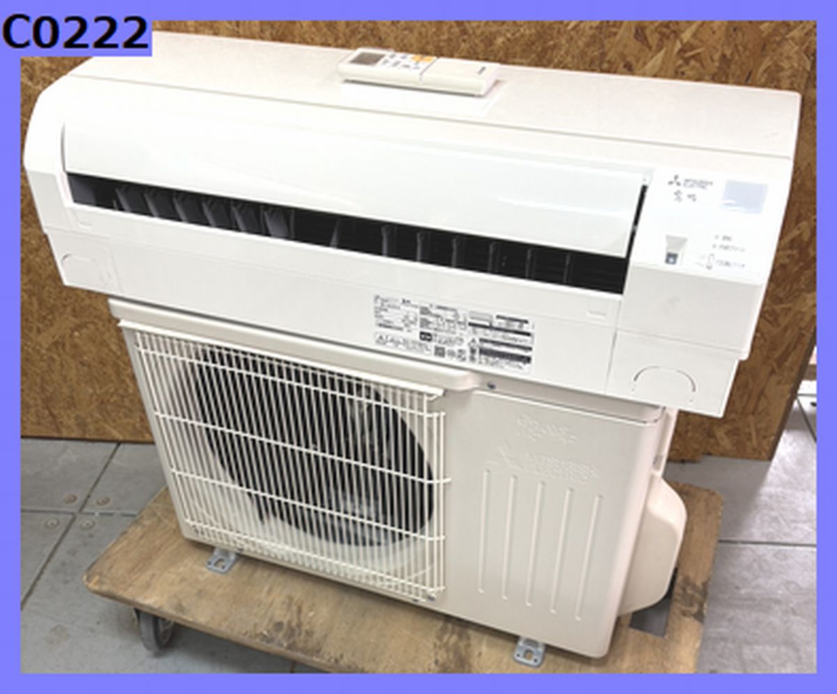 楽天市場】エアコン msz-ge2220の通販