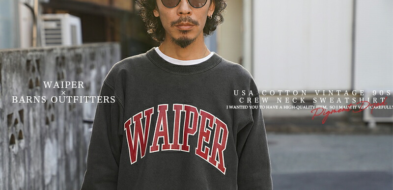 楽天市場】WAIPER×BARNS OUTFITTERS BR-24439W USAコットン