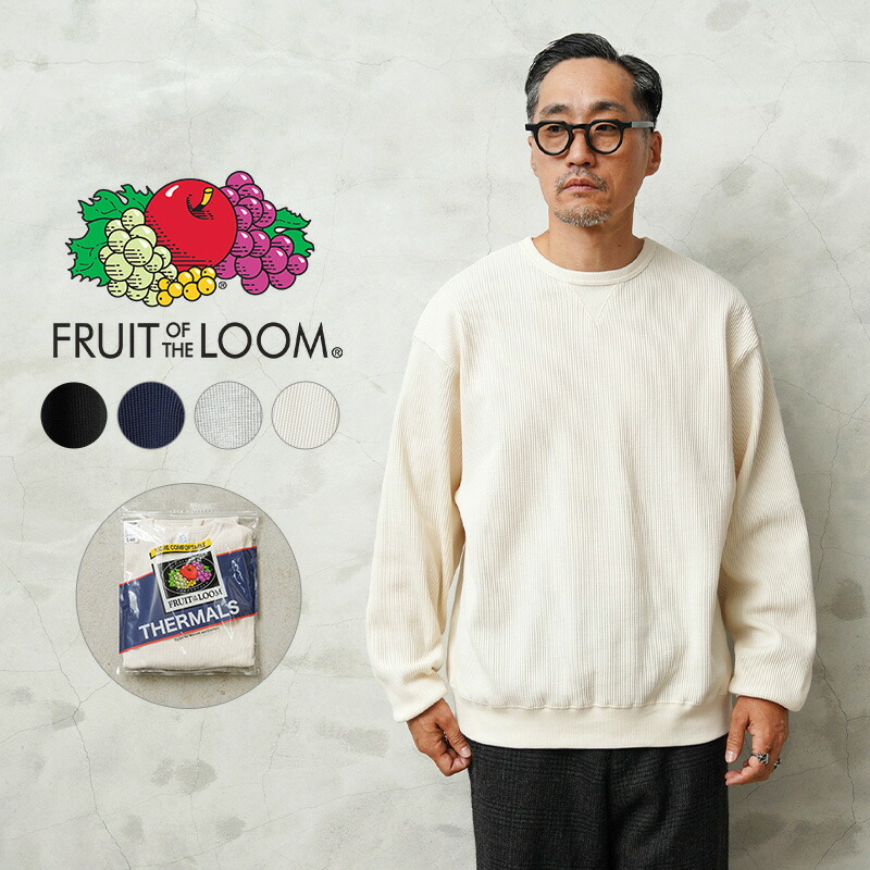 楽天市場】【最短即日発送】クーポンで最大20%OFF☆FRUIT OF THE LOOM