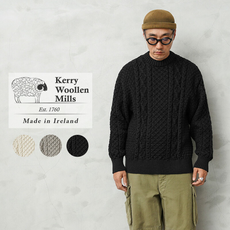 楽天市場】【最短即日発送】クーポンで最大20%OFF☆KERRY WOOLLEN