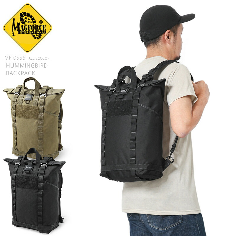 MAGFORCEマグフォースWAIPER別注ミリタリーバッグ wp_mf0259_3.jpg