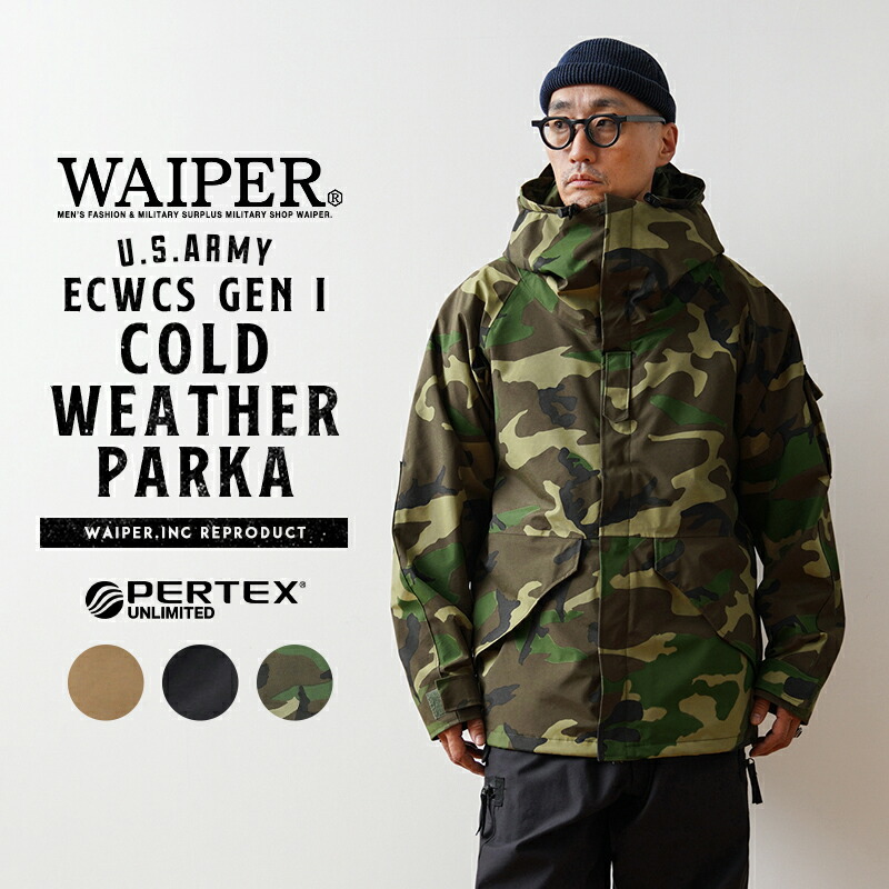 最短即日発送】【今だけクーポンで10%OFF!!】WAIPER.inc ワイパー