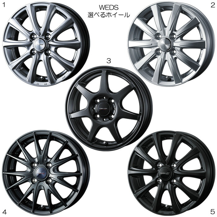 楽天市場】14インチホイール 選べるデザイン [N-ONE JG3 JG4 純正