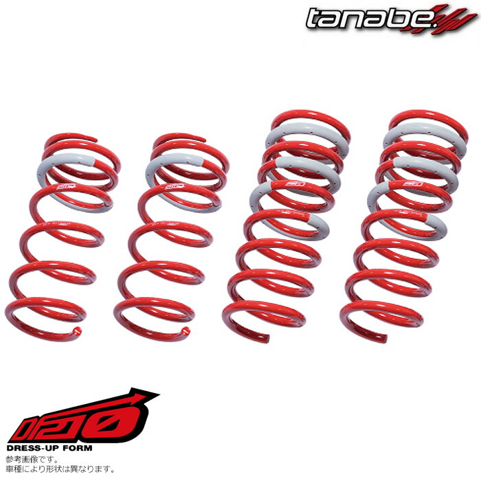 楽天市場】タナベ DF210 ダウンサス [アルファードハイブリッド