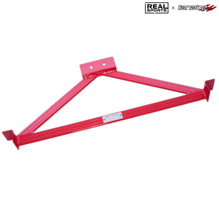 楽天市場】REALSPORTS×TANABE ダンパーブレース [S660 JW5] リアル