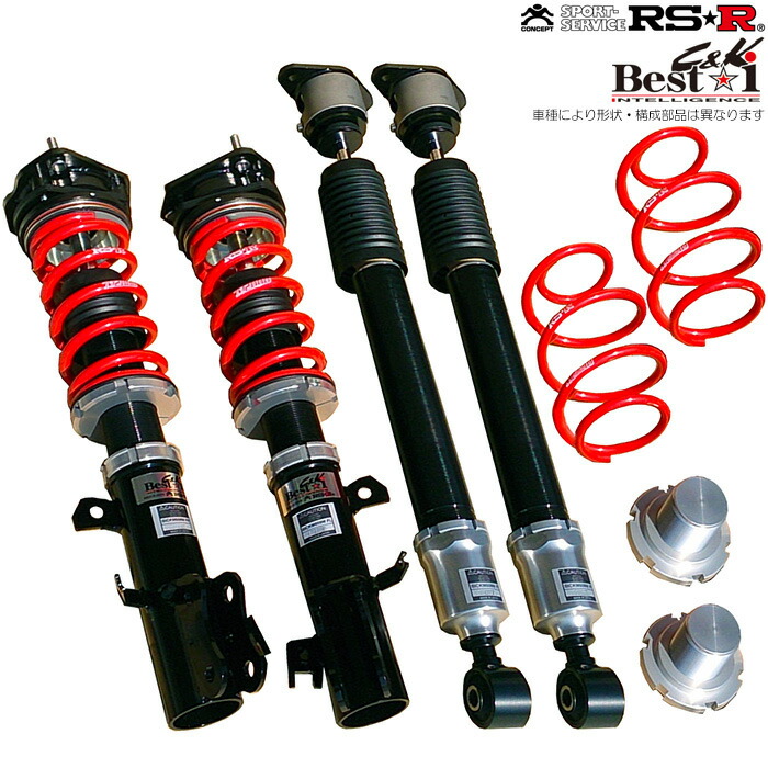 楽天市場】RS－R Best－i車高調 タント L375S FF 19／12? カスタムRSの通販