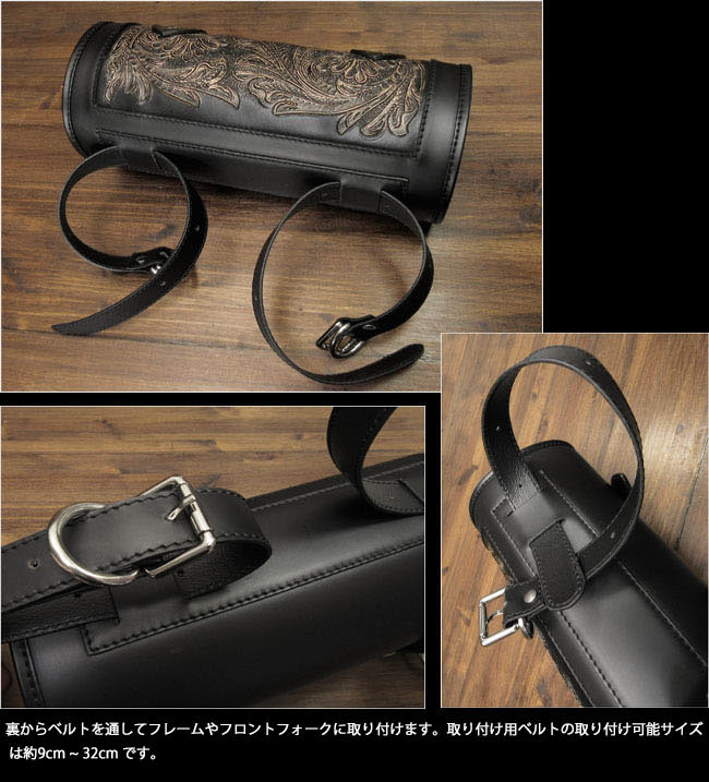 楽天市場】レザー ツールバッグ 本革 フォークバッグ カービング