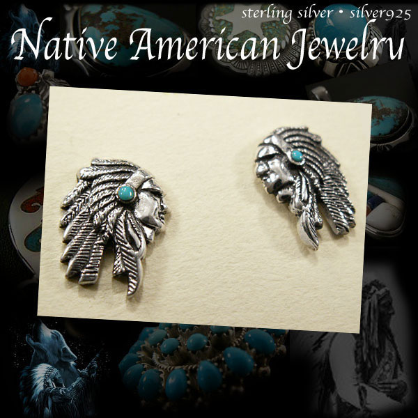 楽天市場】シルバー925ターコイズインディアンモチーフピアス Native