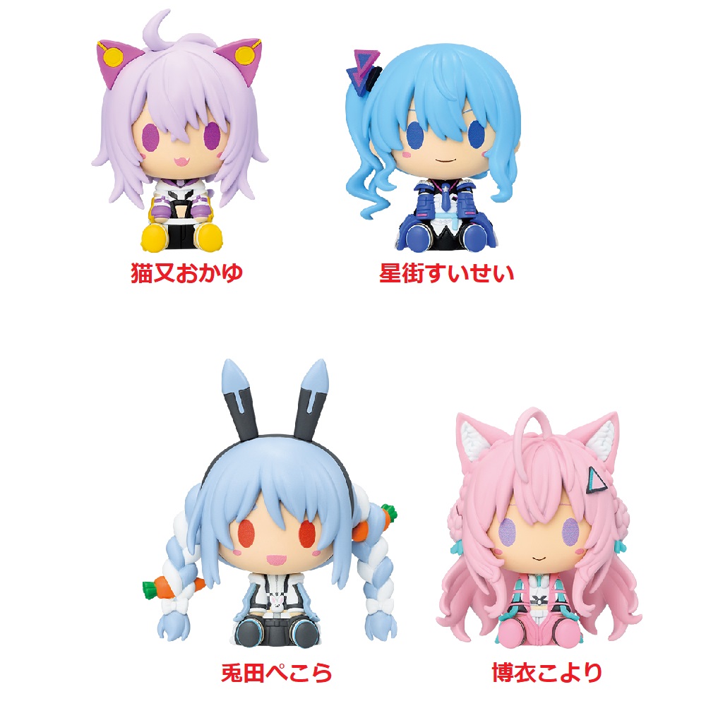 楽天市場】一番くじ ホロライブ ～Cyberpunk Style～ ちょこのっこ賞