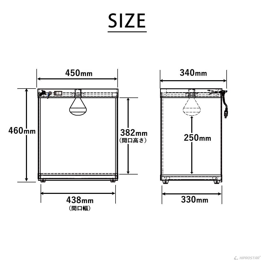 楽天市場】【送料無料】業務用 ホットショーケース 背面オープン PRO