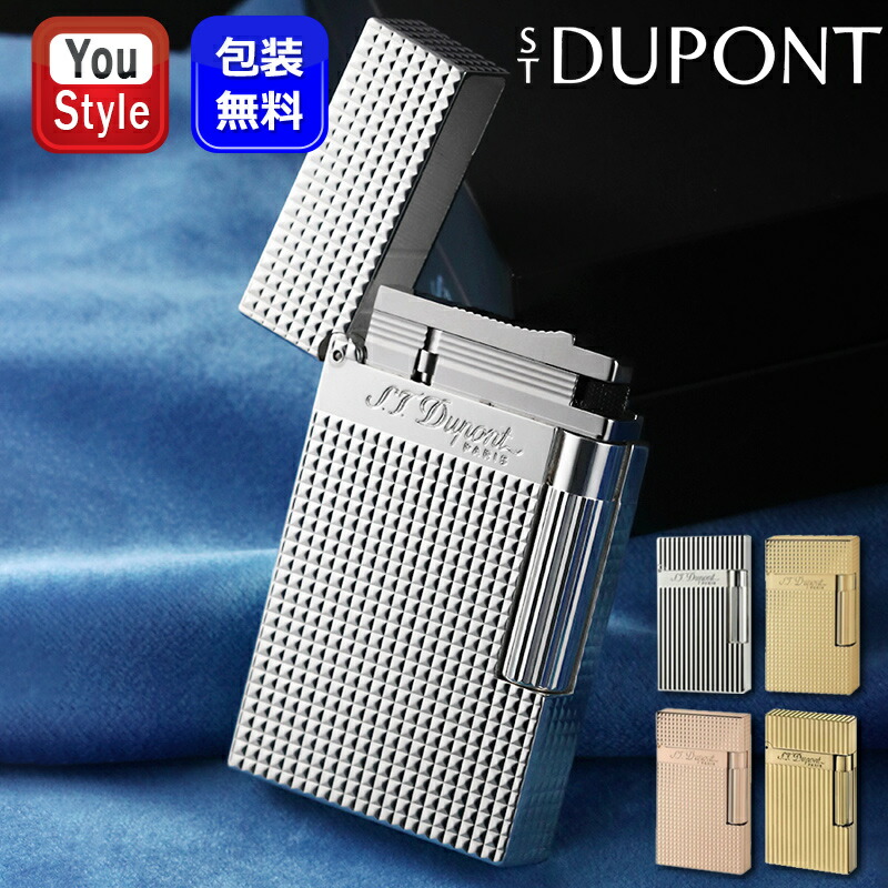 楽天市場】【2/1〜2/28ポイント5倍要エントリー】デュポン S.T.Dupont