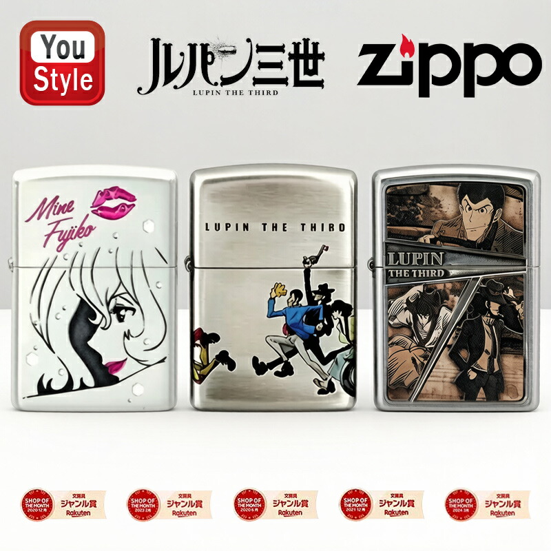 楽天市場】【2/1〜2/28ポイント5倍要エントリー】【3月発売予定・予約