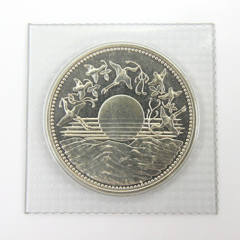 楽天市場】10000円銀貨 天皇陛下御在位60年記念1万円銀貨 昭和61年