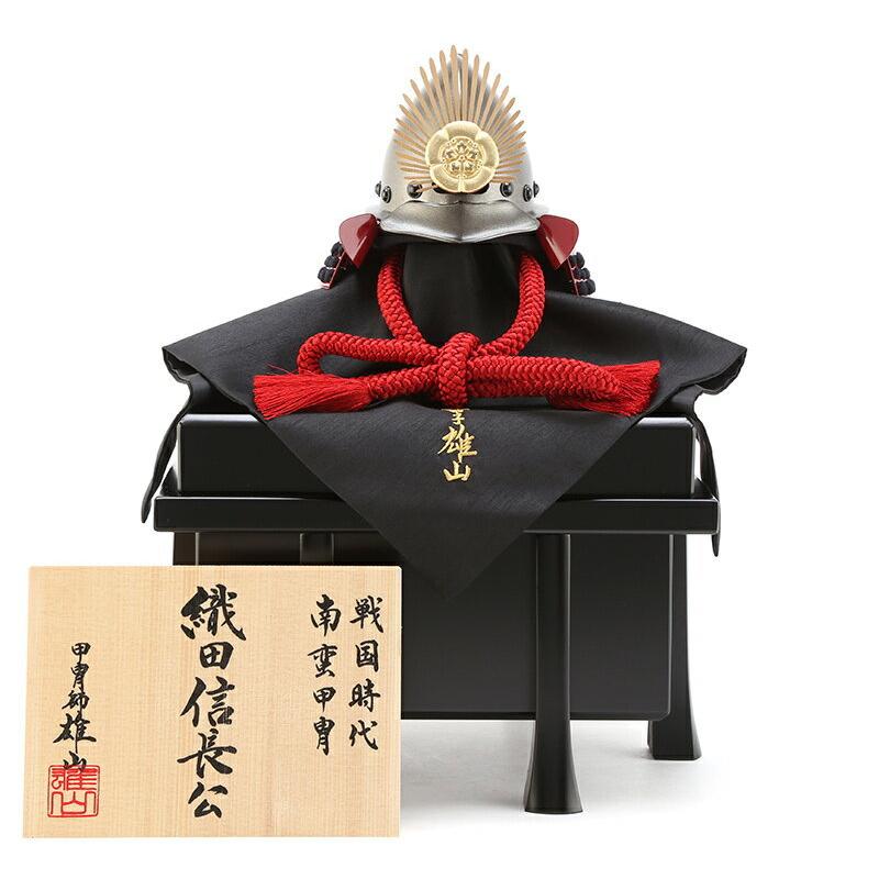 楽天市場】織田信長 10号 雄山作 五月人形 コンパクト おしゃれ 兜飾り