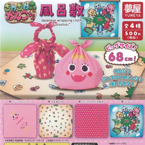 楽天市場】ディズニー ツイステッド ワンダーランド カプセル 缶バッジ