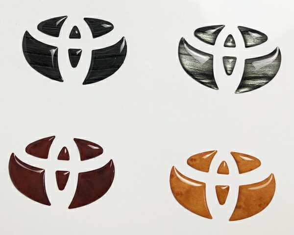 楽天市場】トヨタ ステアリングエンブレム ウッド調 木目 SDH-T01