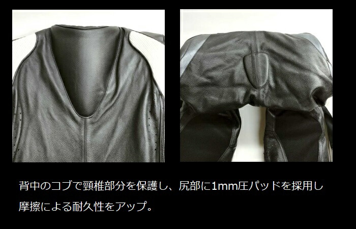 楽天市場】SpeedOfSound スピードオブサウンド LL2ワイド(LL/2W)サイズ