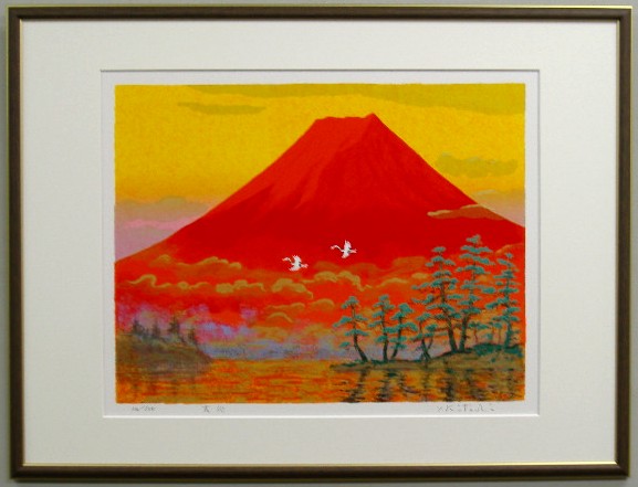 赤富士 赤富士 ホンダ（HONDA）1998年 Live Dio ZX・カラーチェンジの