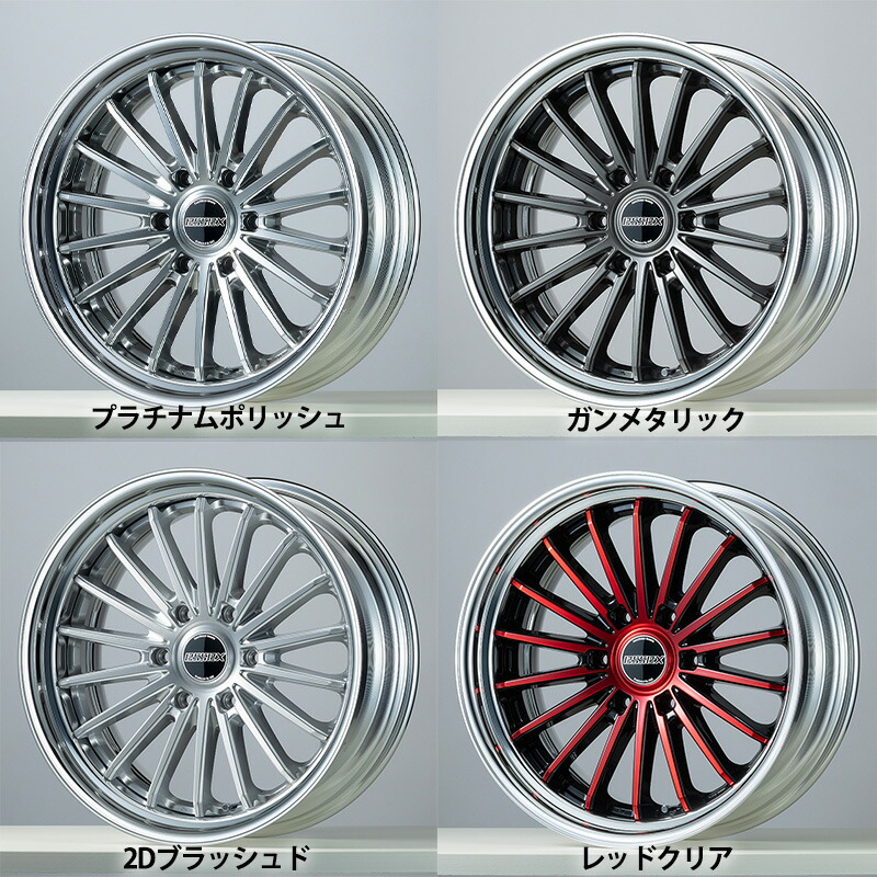 楽天市場】【ESSEX新作ホイールタイヤセット】□EF-19インチ NT555G2