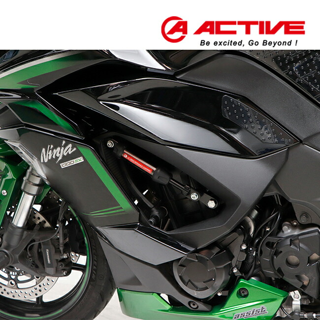 楽天市場】送料無料 ACTIVE(アクティブ) NINJA400 18-24/NINJA250 18