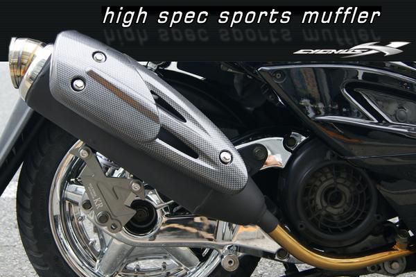 楽天市場】【1年保証付】ヤマハ【CYGNUS X[シグナスX]125】 マフラー