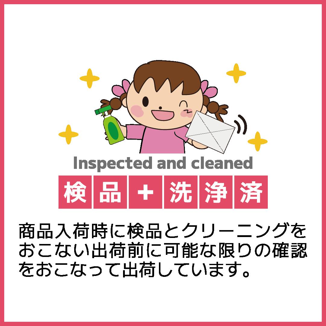 楽天市場】【中古】 日立 冷蔵庫 475L R-XG4800H(XT) クリスタル