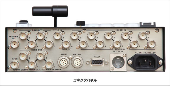 楽天市場】PROTECH/プロテック HDスーパーライブスイッチャ− VSE