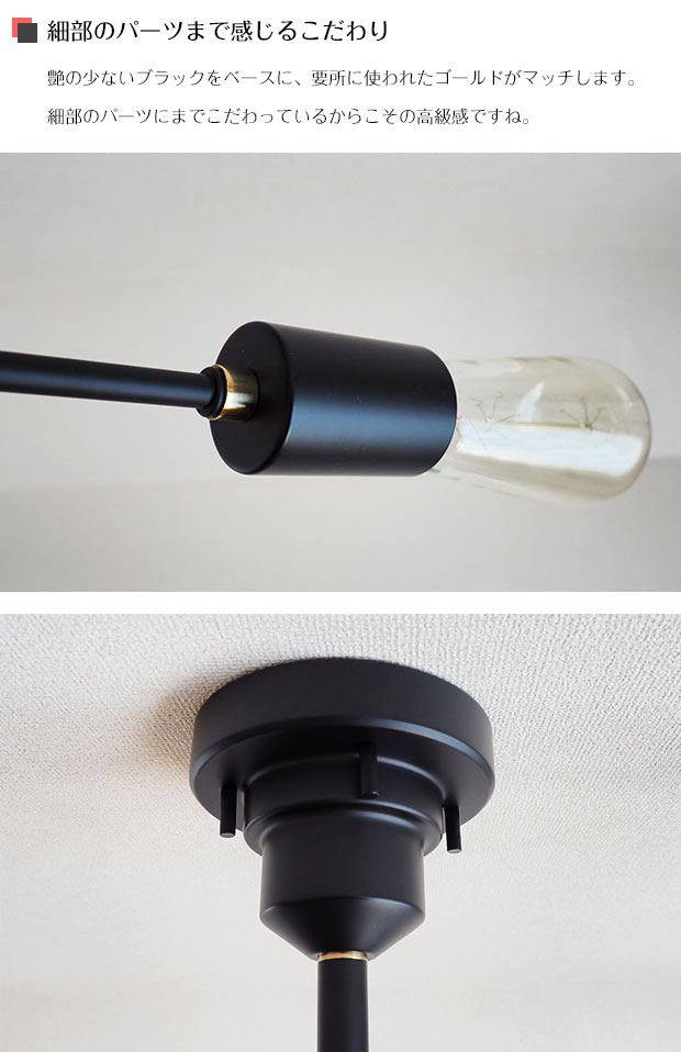 楽天市場】【期間限定P5倍】 シーリングライト Astre アストル LT-2675