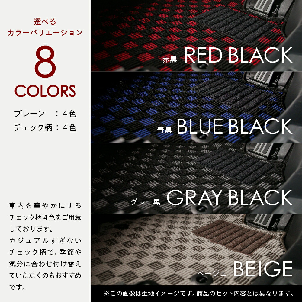 楽天市場】【P3倍 25日限定】スバル 新型 BRZ ZD8 ラゲッジマット