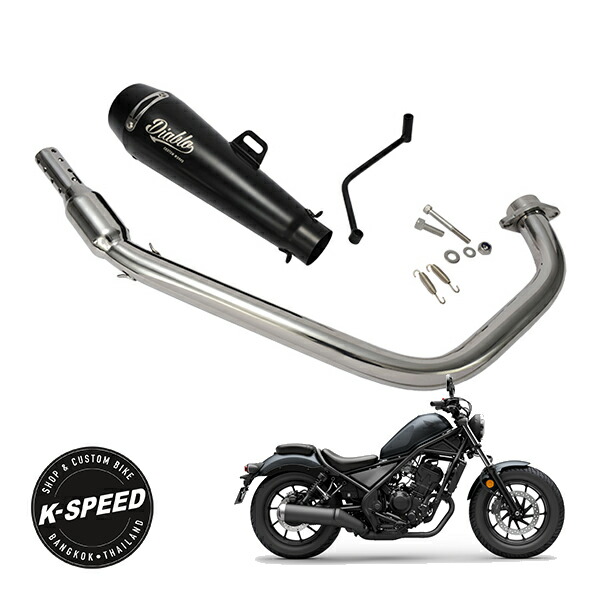 楽天市場】ディアブロ マフラー レブルの通販