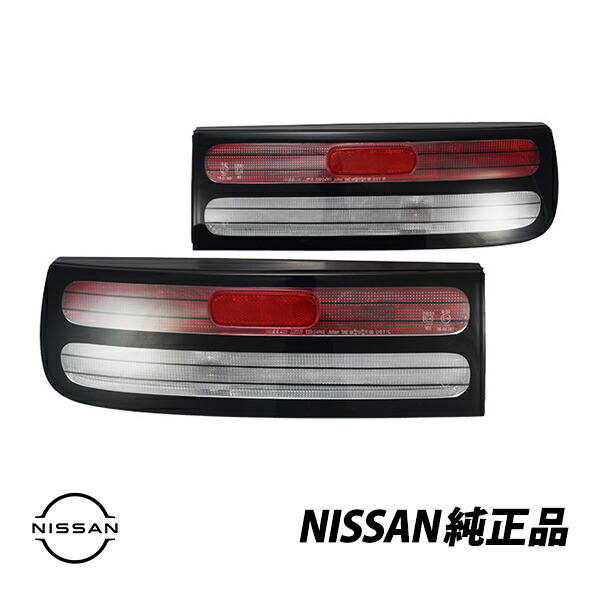 DR30 スカイライン テールレンズのみ 左右セット ジャンク品 Yahoo