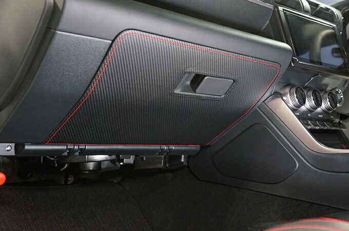 楽天市場】【特許取得済】グローブボックスキックガードスバル 新型BRZ