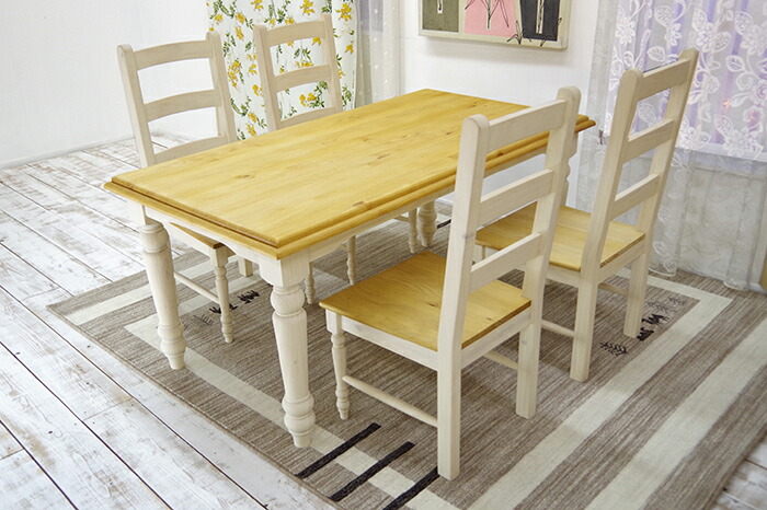 楽天市場】ダイニングセット 160cm巾 フレンチカントリー パイン材